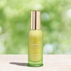 Illuminating Moisturizer -Beauty Essence Shop ILLUMINTATING MOISTURIZER 50ML