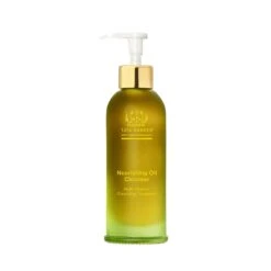 Nourishing Oil Cleanser 13 Nourishing Oil Cleanser -Beauty Essence Shop Nourishing Oil Cleanser 4.1oz 2400x3680 be419280 5498 4d68 ad11 671c73bdf024